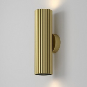 Бра Maytoni Calipso C106WL-02-GU10-BS в Тавде - tavda.ok-mebel.com | фото 7