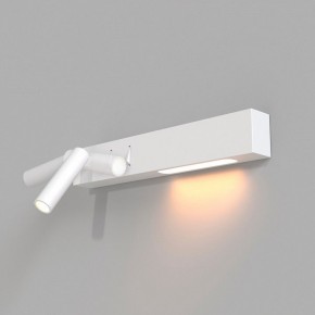 Бра Maytoni Comodo C031WL-L8W3K в Тавде - tavda.ok-mebel.com | фото 4