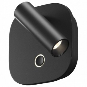 Бра Maytoni Ego C175WL-9W-2.7-4K-B в Тавде - tavda.ok-mebel.com | фото