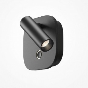 Бра Maytoni Ego C175WL-9W-2.7-4K-B в Тавде - tavda.ok-mebel.com | фото 3