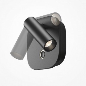 Бра Maytoni Ego C175WL-9W-2.7-4K-B в Тавде - tavda.ok-mebel.com | фото 5