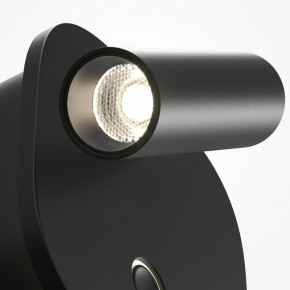 Бра Maytoni Ego C175WL-9W-2.7-4K-B в Тавде - tavda.ok-mebel.com | фото 6