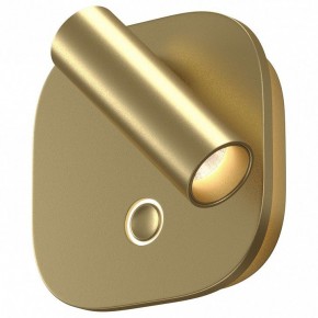Бра Maytoni Ego C175WL-9W-2.7-4K-MG в Тавде - tavda.ok-mebel.com | фото