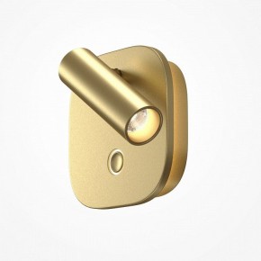 Бра Maytoni Ego C175WL-9W-2.7-4K-MG в Тавде - tavda.ok-mebel.com | фото 2