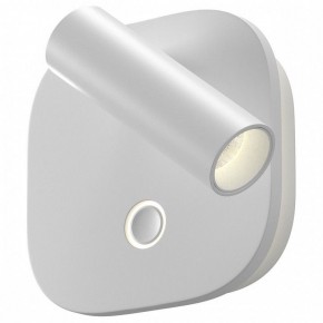 Бра Maytoni Ego C175WL-9W-2.7-4K-W в Тавде - tavda.ok-mebel.com | фото