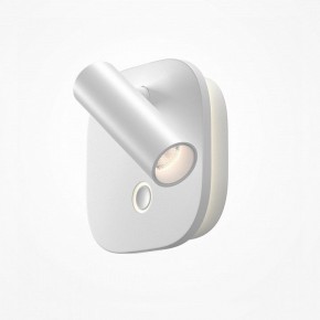 Бра Maytoni Ego C175WL-9W-2.7-4K-W в Тавде - tavda.ok-mebel.com | фото 2