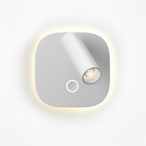 Бра Maytoni Ego C175WL-9W-2.7-4K-W в Тавде - tavda.ok-mebel.com | фото 3