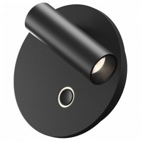Бра Maytoni Ego C176WL-9W-2.7-4K-B в Тавде - tavda.ok-mebel.com | фото