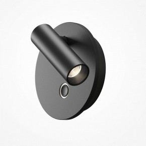 Бра Maytoni Ego C176WL-9W-2.7-4K-B в Тавде - tavda.ok-mebel.com | фото 2