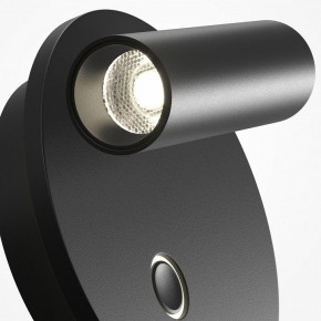 Бра Maytoni Ego C176WL-9W-2.7-4K-B в Тавде - tavda.ok-mebel.com | фото 6