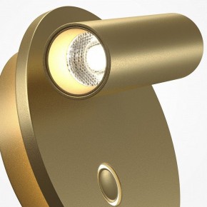 Бра Maytoni Ego C176WL-9W-2.7-4K-MG в Тавде - tavda.ok-mebel.com | фото 6