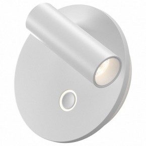 Бра Maytoni Ego C176WL-9W-2.7-4K-W в Тавде - tavda.ok-mebel.com | фото