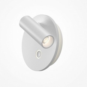 Бра Maytoni Ego C176WL-9W-2.7-4K-W в Тавде - tavda.ok-mebel.com | фото 2