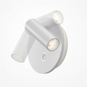 Бра Maytoni Ego C176WL-9W-2.7-4K-W в Тавде - tavda.ok-mebel.com | фото 4
