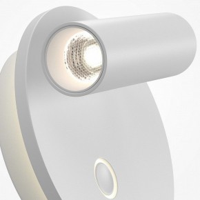 Бра Maytoni Ego C176WL-9W-2.7-4K-W в Тавде - tavda.ok-mebel.com | фото 6