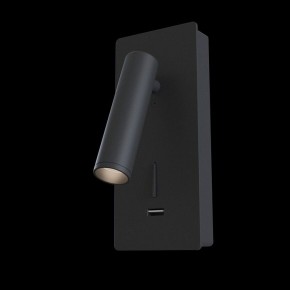 Бра Maytoni Mirax C041WL-L3B3K в Тавде - tavda.ok-mebel.com | фото 2