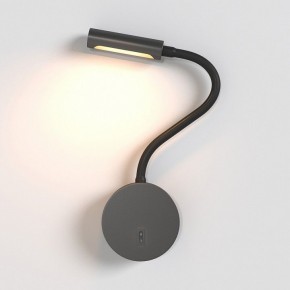 Бра Maytoni Stem C035WL-L3B3K в Тавде - tavda.ok-mebel.com | фото 3