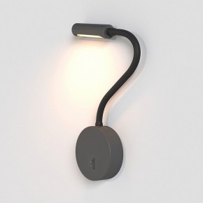 Бра Maytoni Stem C035WL-L3B3K в Тавде - tavda.ok-mebel.com | фото 5