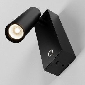 Бра Maytoni Twist C077WL-L3B3K в Тавде - tavda.ok-mebel.com | фото 4