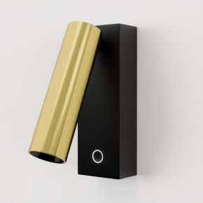 Бра Maytoni Twist C078WL-L3BBS3K в Тавде - tavda.ok-mebel.com | фото 2