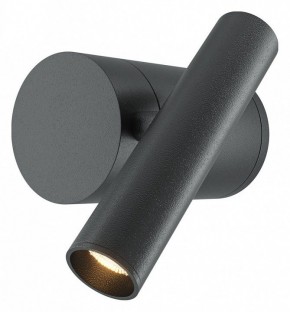Бра Maytoni Utility MOD433WL-L3B3K1 в Тавде - tavda.ok-mebel.com | фото