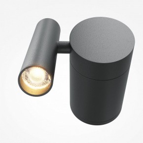 Бра Maytoni Utility MOD433WL-L3B3K1 в Тавде - tavda.ok-mebel.com | фото 2