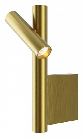 Бра Maytoni Utility MOD433WL-L3BS3K в Тавде - tavda.ok-mebel.com | фото