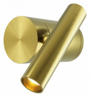 Бра Maytoni Utility MOD433WL-L3BS3K1 в Тавде - tavda.ok-mebel.com | фото