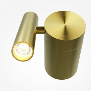 Бра Maytoni Utility MOD433WL-L3BS3K1 в Тавде - tavda.ok-mebel.com | фото 2