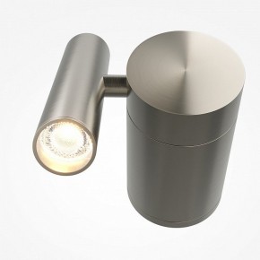 Бра Maytoni Utility MOD433WL-L3N3K1 в Тавде - tavda.ok-mebel.com | фото 2