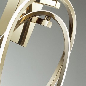 Бра Odeon Light Space 4875/23WL в Тавде - tavda.ok-mebel.com | фото 7