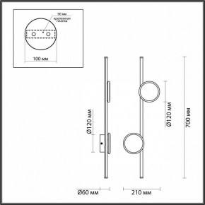 Бра Odeon Light Stilo 6601/24WL в Тавде - tavda.ok-mebel.com | фото 3