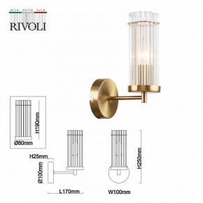 Бра Rivoli Dolly Б0055539 в Тавде - tavda.ok-mebel.com | фото 4