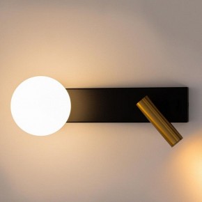 Бра с подсветкой Citilux Декарт CL704451 в Тавде - tavda.ok-mebel.com | фото 9