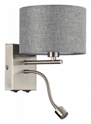 Бра с подсветкой Lumion NIKKI 8251/2W в Тавде - tavda.ok-mebel.com | фото