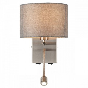 Бра с подсветкой Lumion NIKKI 8251/2W в Тавде - tavda.ok-mebel.com | фото 2