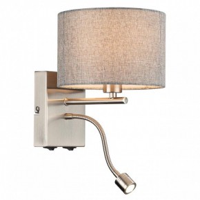 Бра с подсветкой Lumion NIKKI 8251/2W в Тавде - tavda.ok-mebel.com | фото 3
