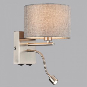 Бра с подсветкой Lumion NIKKI 8251/2W в Тавде - tavda.ok-mebel.com | фото 4