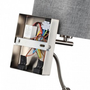 Бра с подсветкой Lumion NIKKI 8251/2W в Тавде - tavda.ok-mebel.com | фото 8