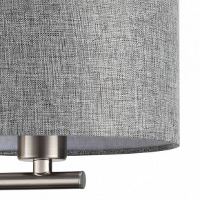 Бра с подсветкой Lumion NIKKI 8251/2W в Тавде - tavda.ok-mebel.com | фото 9