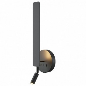Бра с подсветкой Maytoni Combo MOD214WL-L8B3K1 в Тавде - tavda.ok-mebel.com | фото