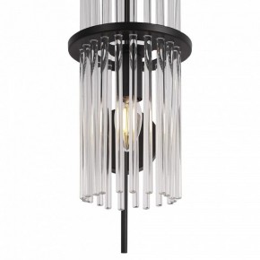 Бра ST-Luce TASSE SL6145.401.01 в Тавде - tavda.ok-mebel.com | фото 4