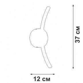 Бра Vitaluce V2870 V2870-1/1A в Тавде - tavda.ok-mebel.com | фото 4