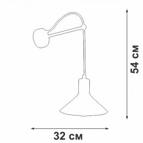 Бра Vitaluce V2897 V2897-1/1A в Тавде - tavda.ok-mebel.com | фото 4