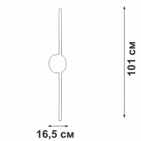 Бра Vitaluce V3039 V3039-1/1A в Тавде - tavda.ok-mebel.com | фото 4