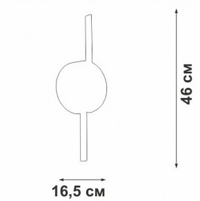 Бра Vitaluce V3041 V3041-1/2A в Тавде - tavda.ok-mebel.com | фото 4