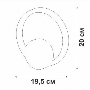 Бра Vitaluce V46090 V46090-0/1A в Тавде - tavda.ok-mebel.com | фото 5