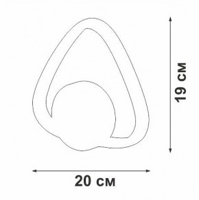 Бра Vitaluce V46100 V46100-1/1A в Тавде - tavda.ok-mebel.com | фото 5