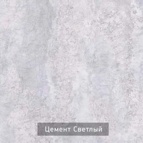 ДЭНС Стол-трансформер (раскладной) в Тавде - tavda.ok-mebel.com | фото 11