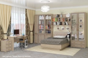 Детская Карина композиция 4 (Гикори Джексон светлый) в Тавде - tavda.ok-mebel.com | фото 6